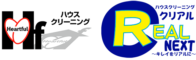 広告